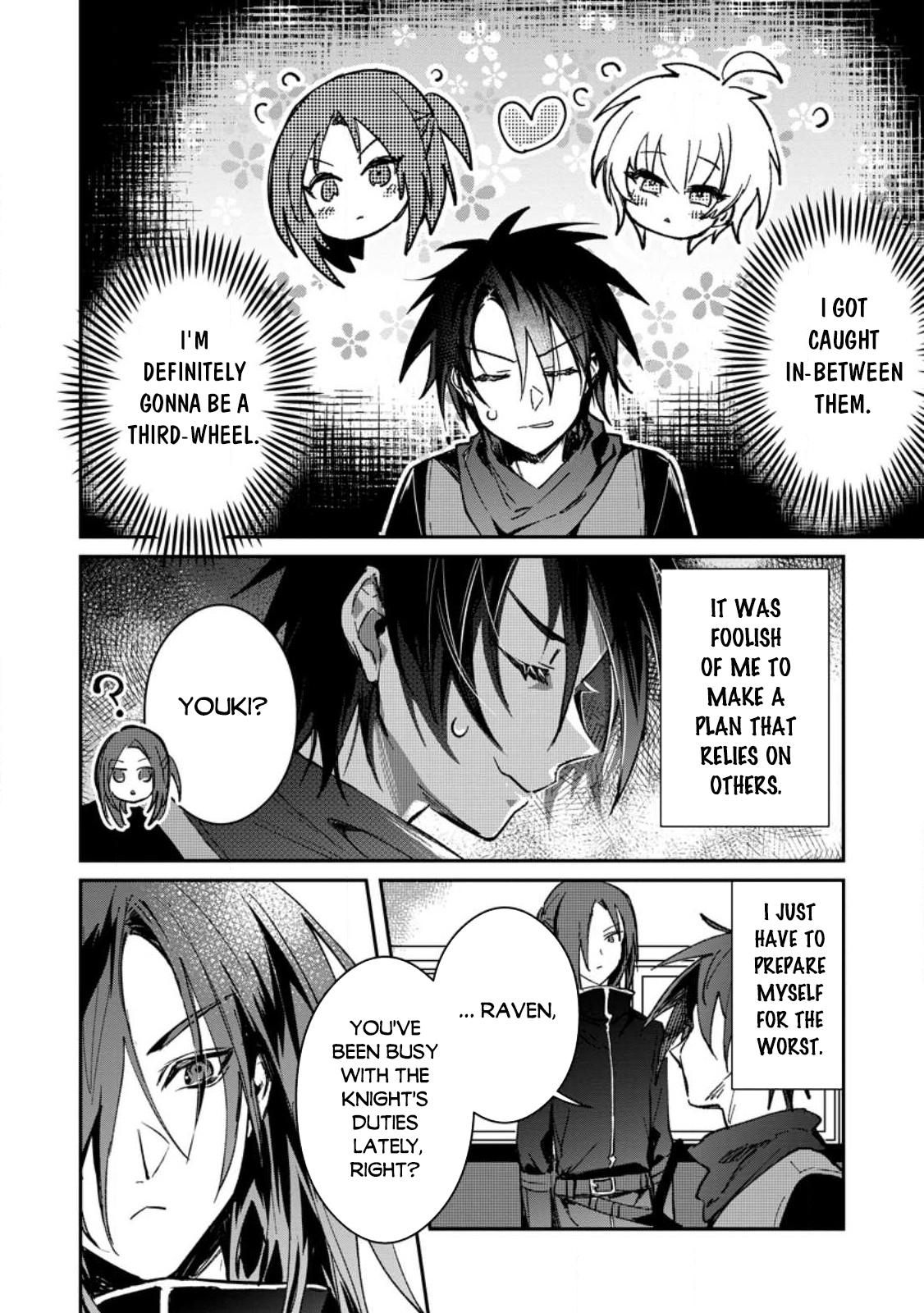 There Was a Cute Girl in the Hero’s Party, so I Tried Confessing to Her Chapter 24.1 page 7 - 