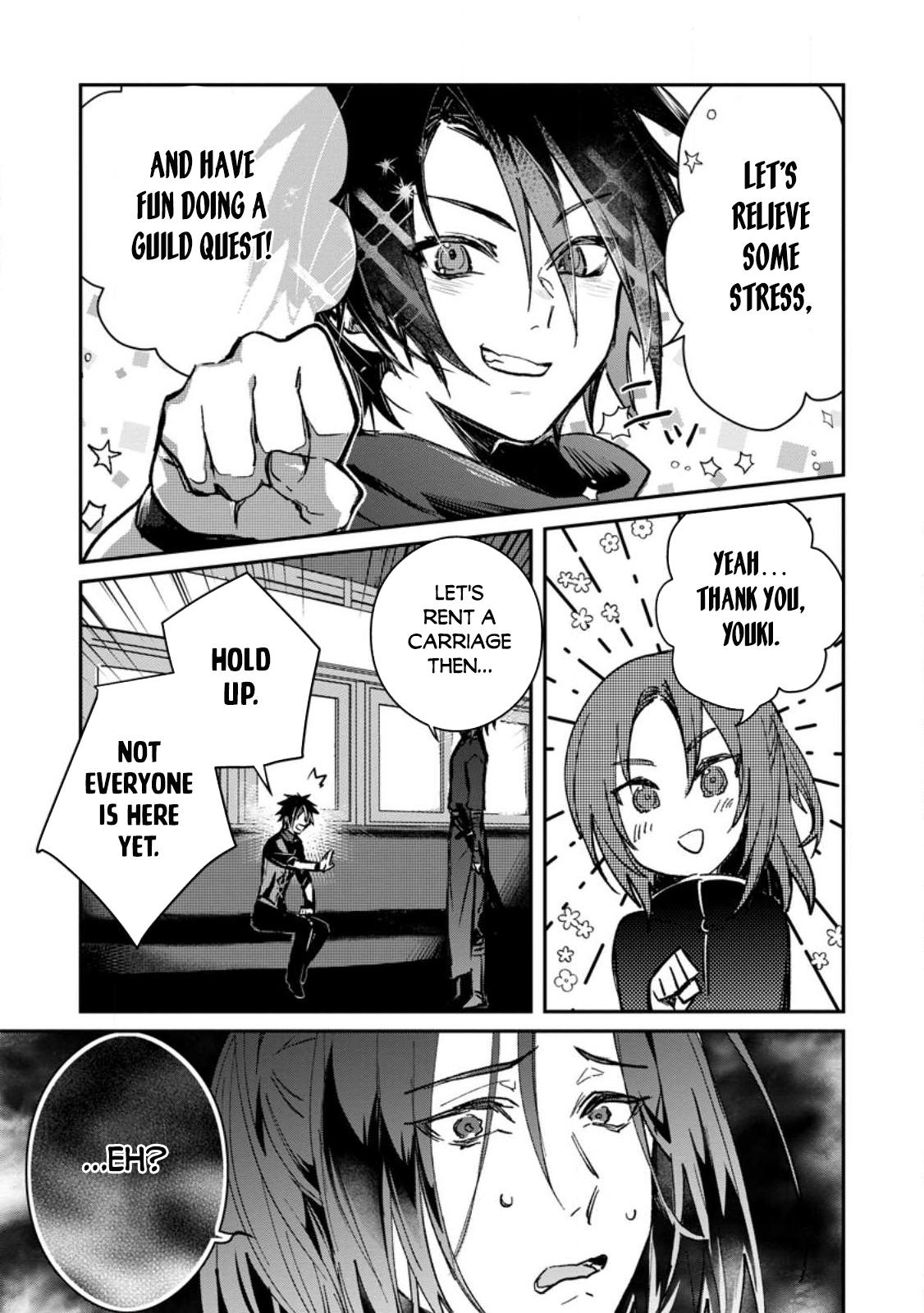 There Was a Cute Girl in the Hero’s Party, so I Tried Confessing to Her Chapter 24.1 page 8 - 