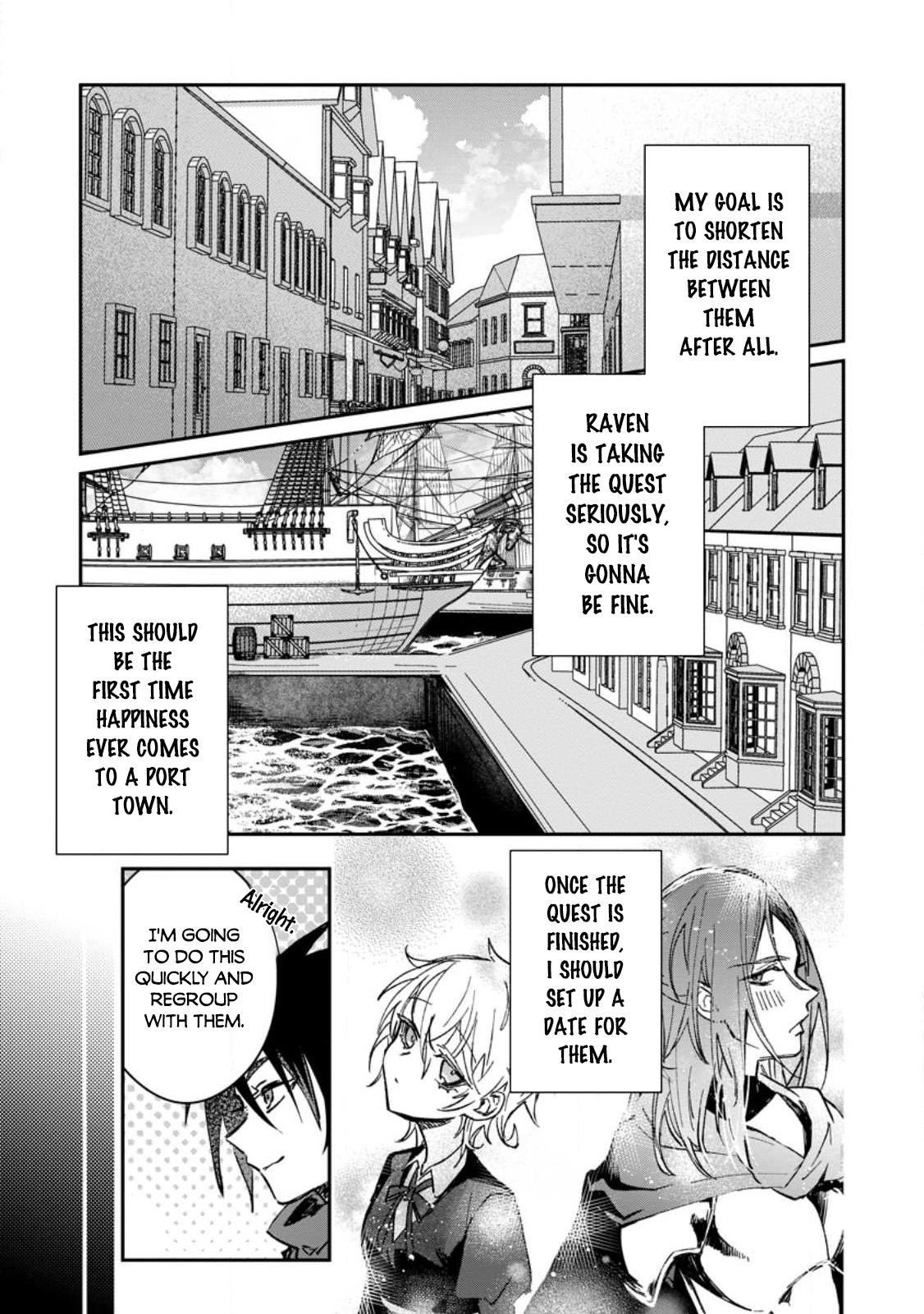 There Was a Cute Girl in the Hero’s Party, so I Tried Confessing to Her Chapter 24.2 page 11 - 