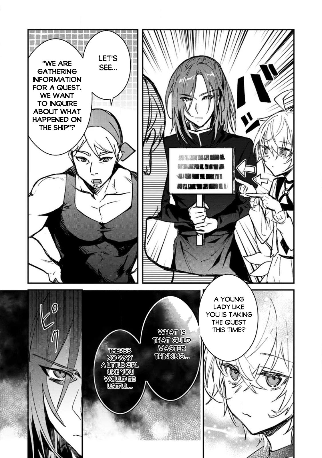 There Was a Cute Girl in the Hero’s Party, so I Tried Confessing to Her Chapter 24.2 page 13 - 