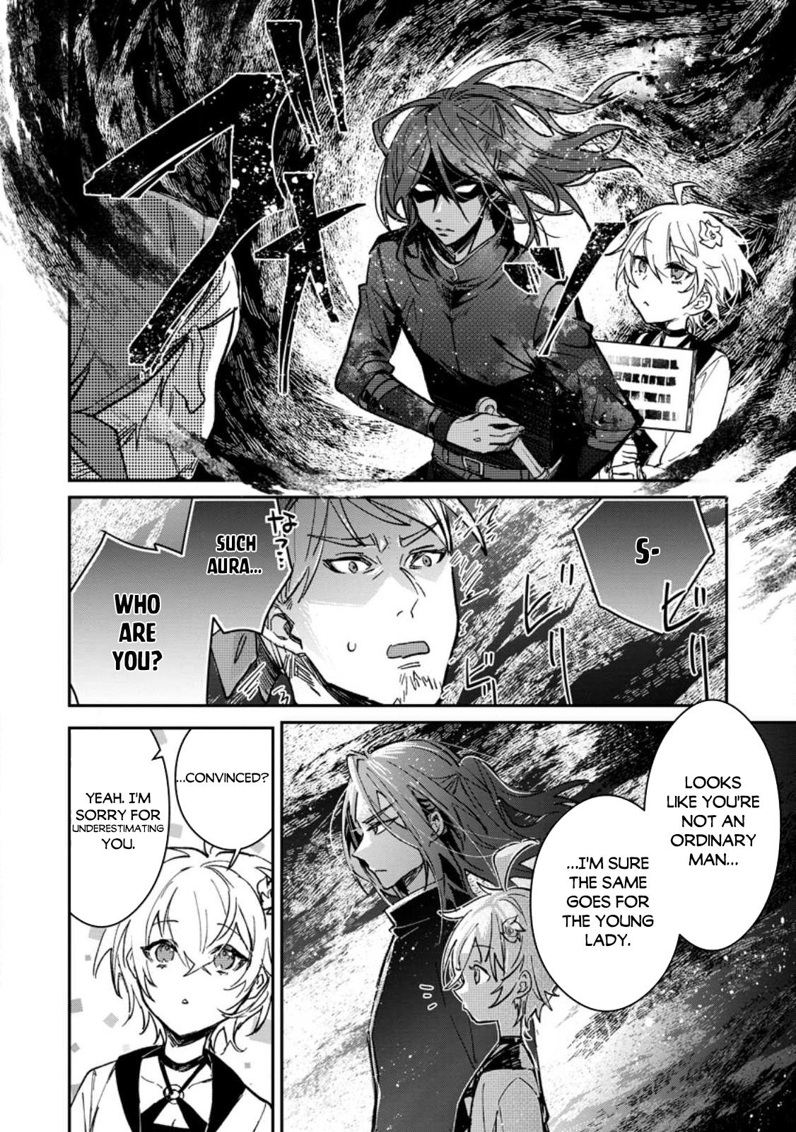 There Was a Cute Girl in the Hero’s Party, so I Tried Confessing to Her Chapter 24.2 page 14 - 