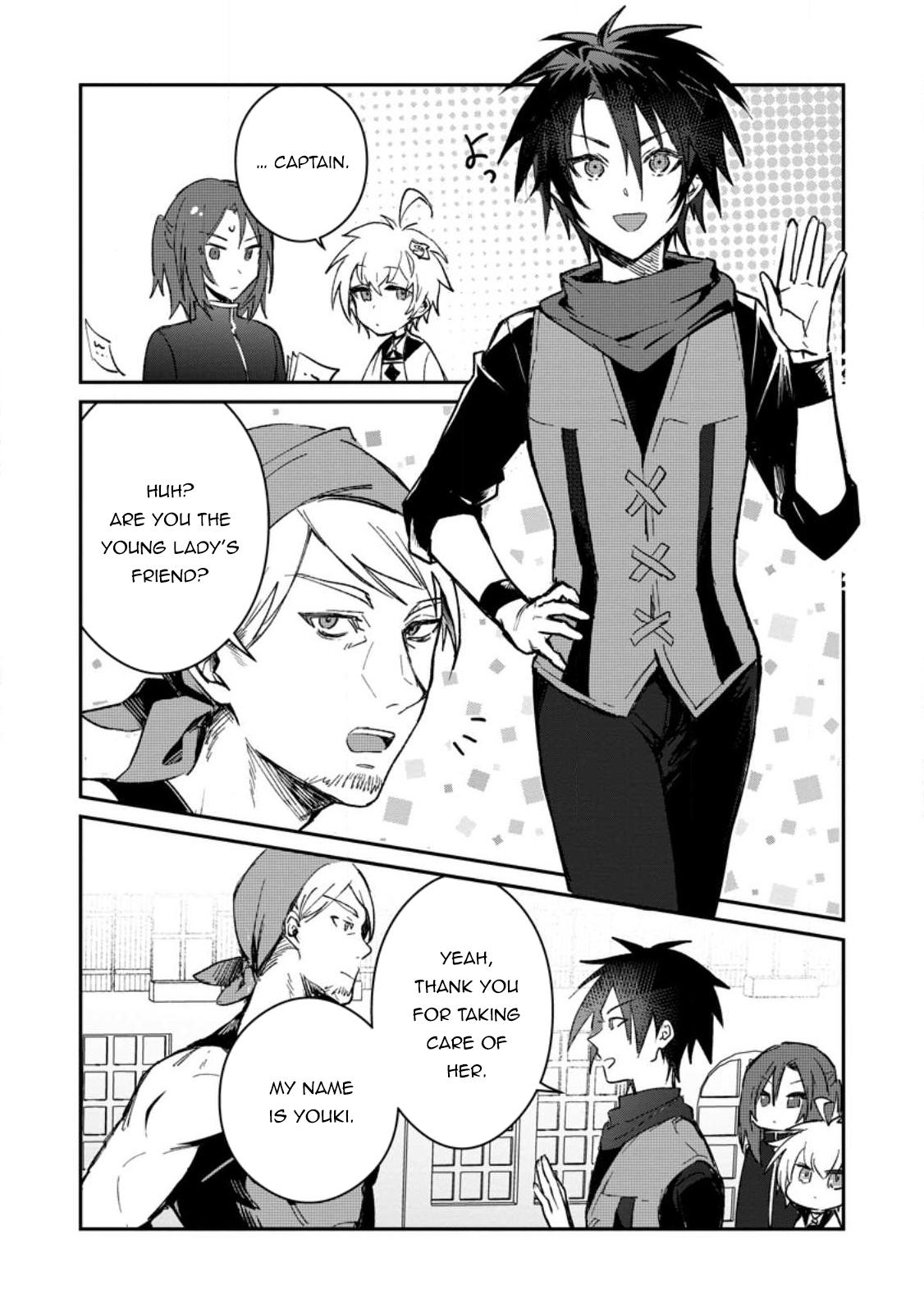 There Was a Cute Girl in the Hero’s Party, so I Tried Confessing to Her Chapter 25.1 page 2 - 