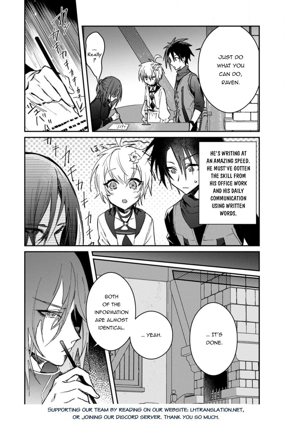There Was a Cute Girl in the Hero’s Party, so I Tried Confessing to Her Chapter 25.1 page 11 - 