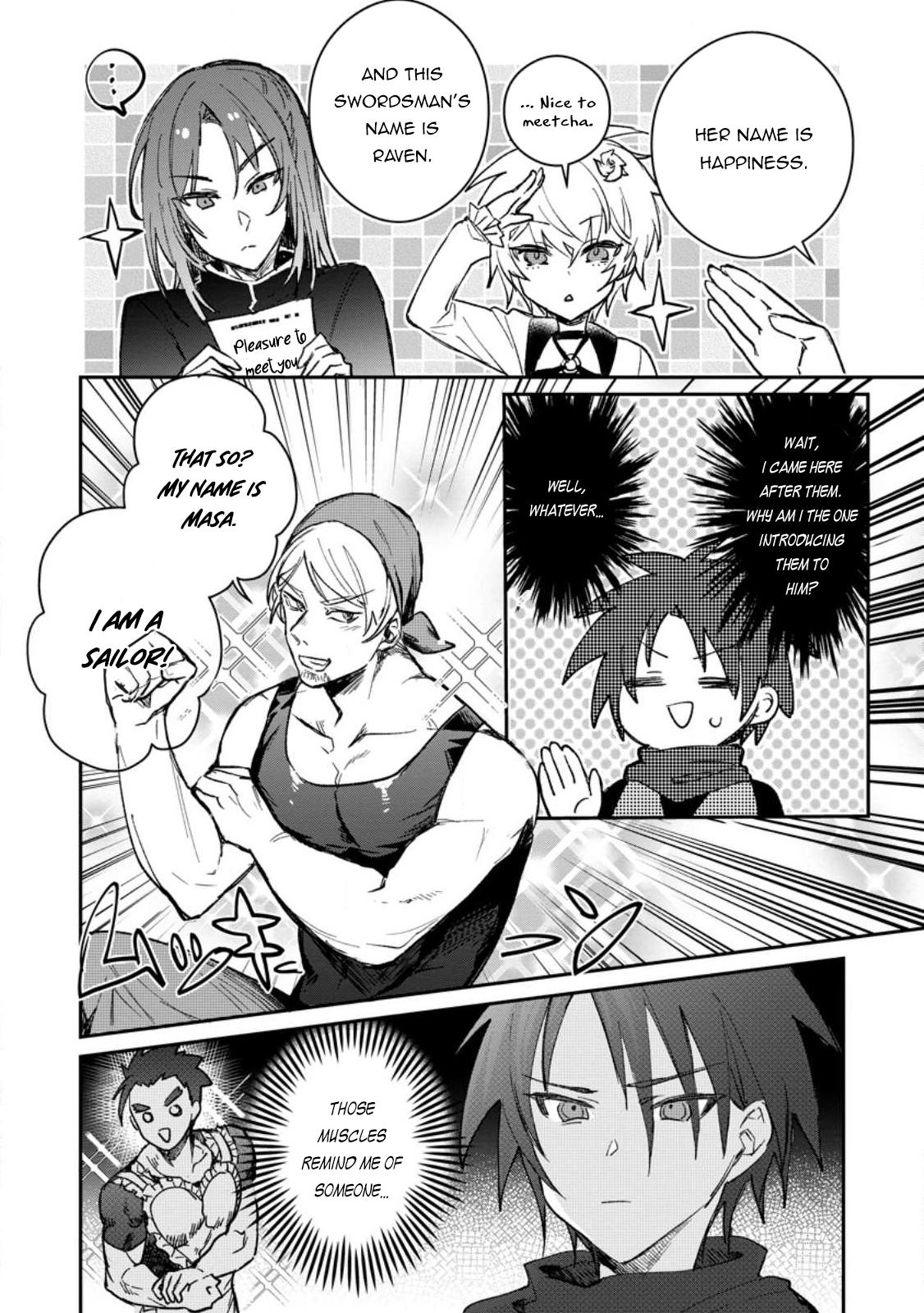 There Was a Cute Girl in the Hero’s Party, so I Tried Confessing to Her Chapter 25.1 page 3 - 