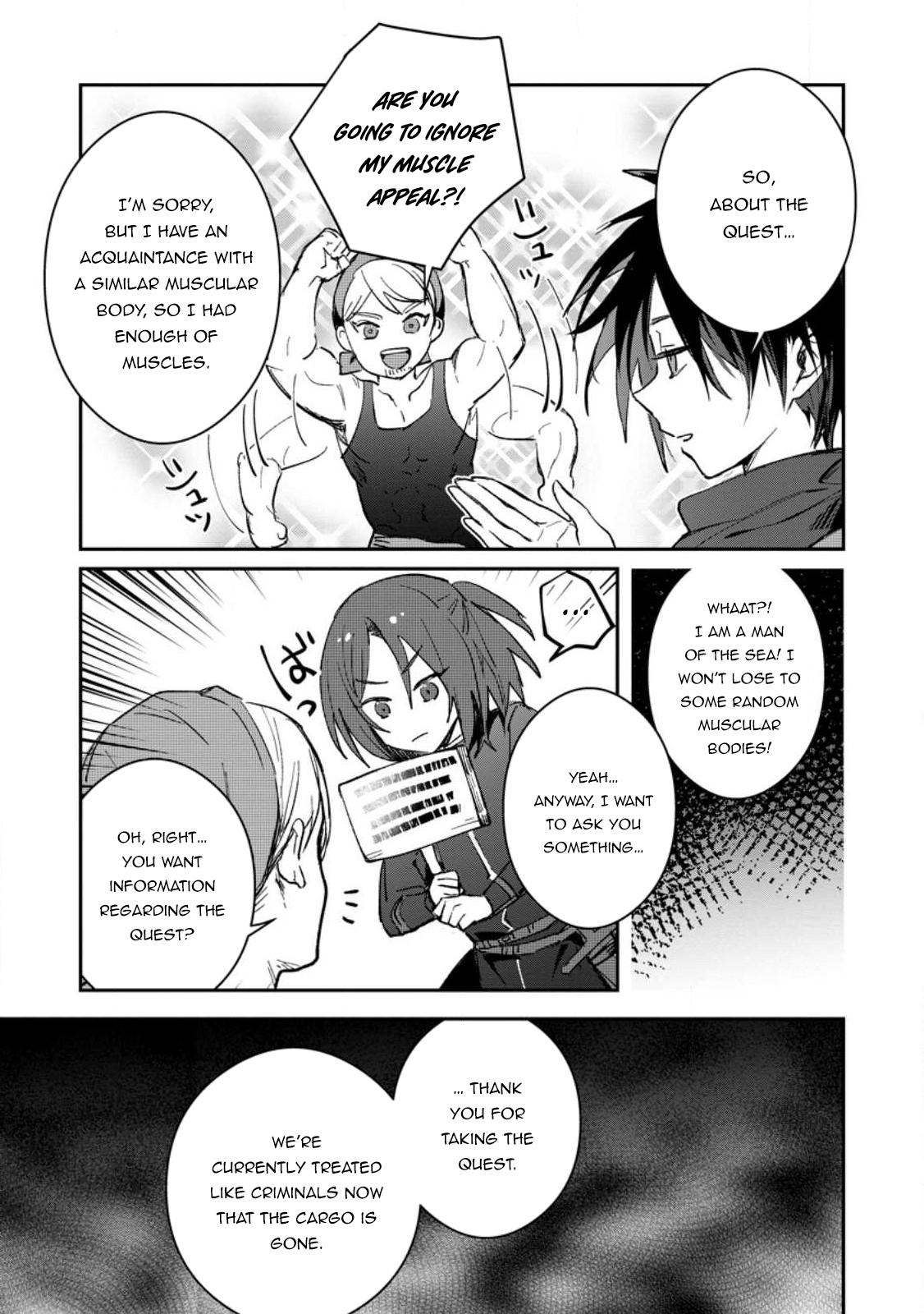 There Was a Cute Girl in the Hero’s Party, so I Tried Confessing to Her Chapter 25.1 page 4 - 