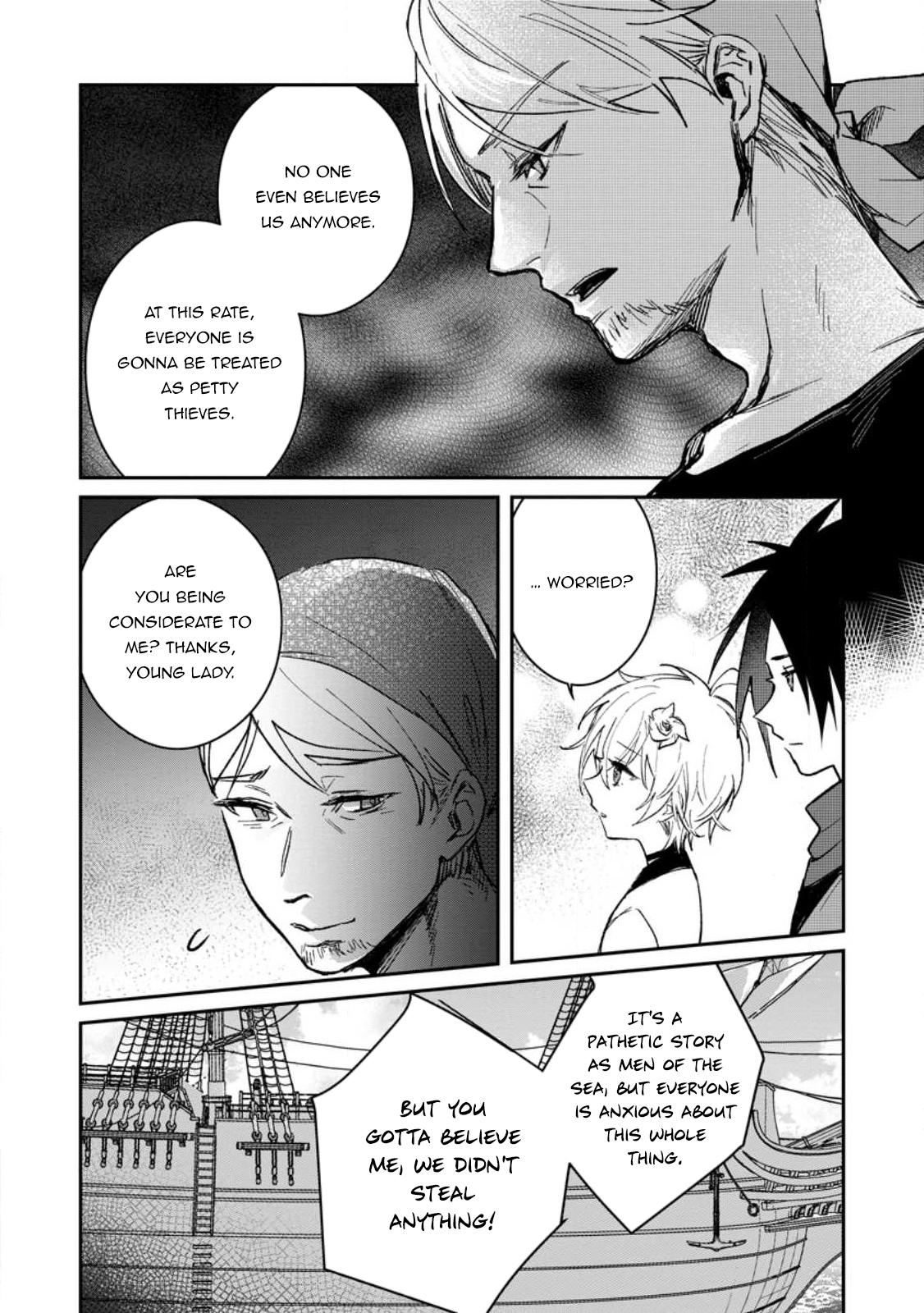 There Was a Cute Girl in the Hero’s Party, so I Tried Confessing to Her Chapter 25.1 page 5 - 