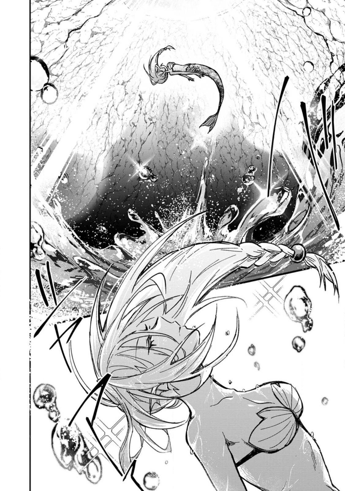 There Was a Cute Girl in the Hero’s Party, so I Tried Confessing to Her Chapter 25.2 page 9 - 
