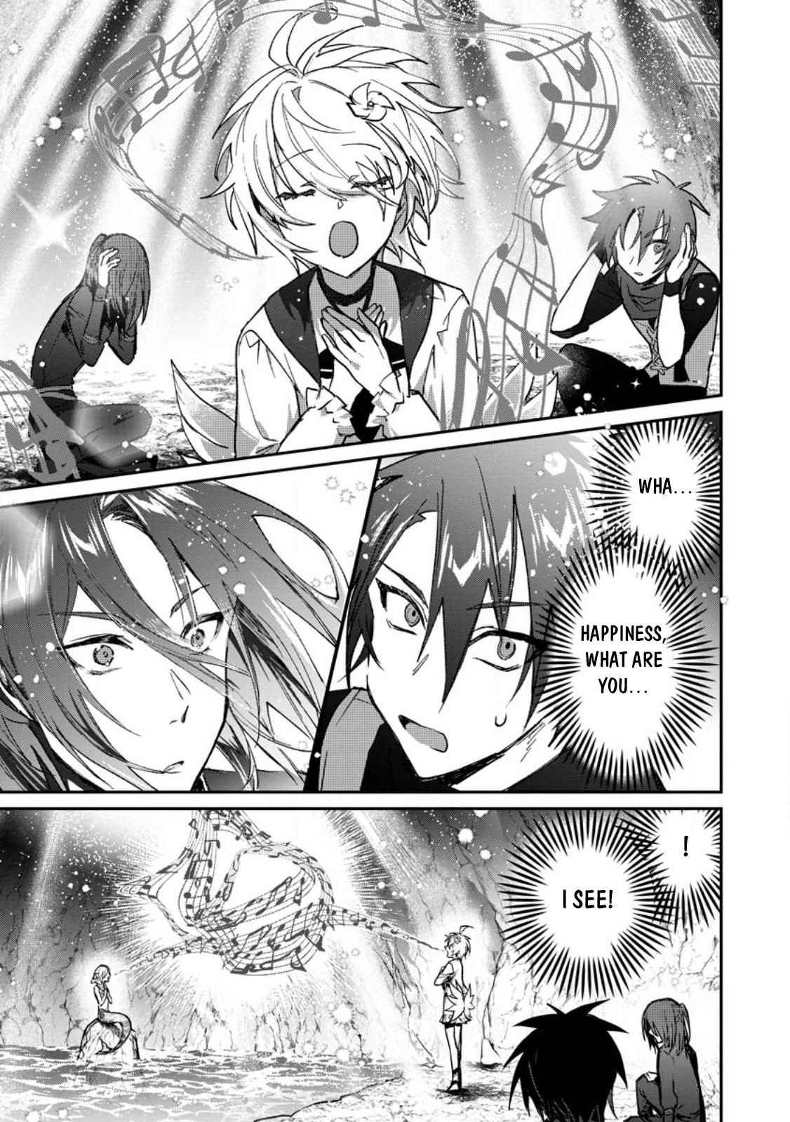 There Was a Cute Girl in the Hero’s Party, so I Tried Confessing to Her Chapter 25.3 page 4 - 