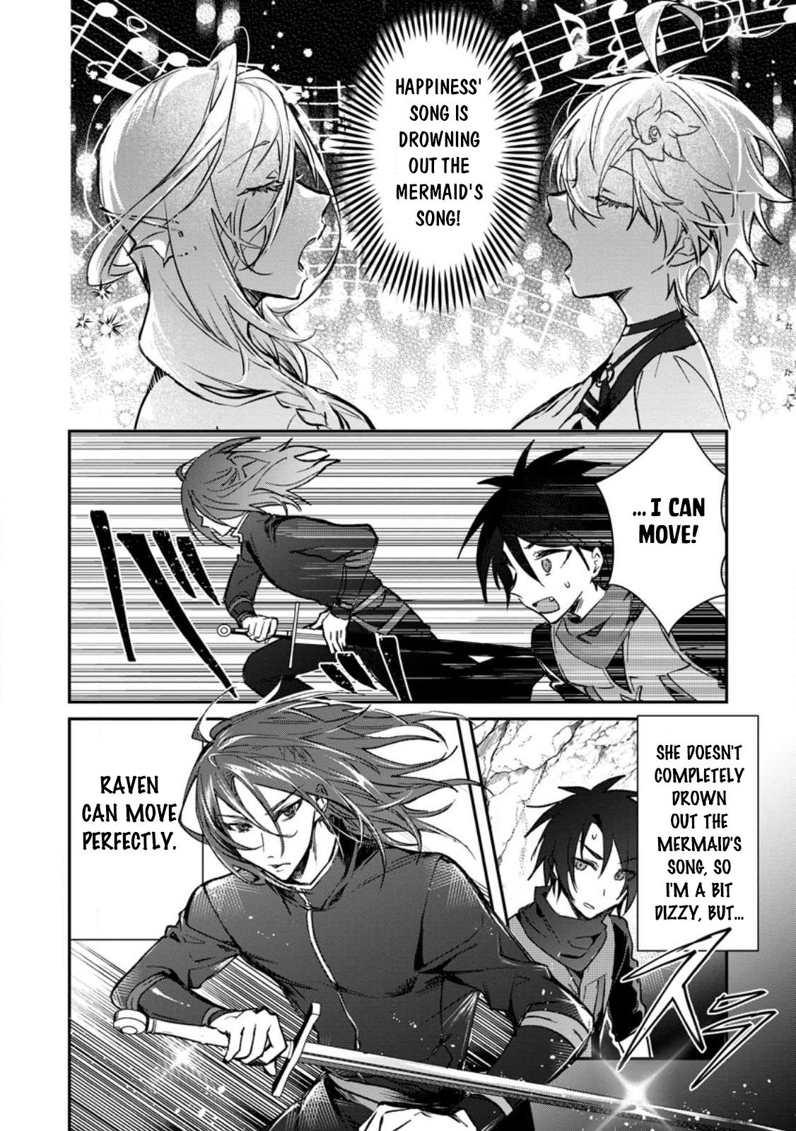 There Was a Cute Girl in the Hero’s Party, so I Tried Confessing to Her Chapter 25.3 page 5 - 