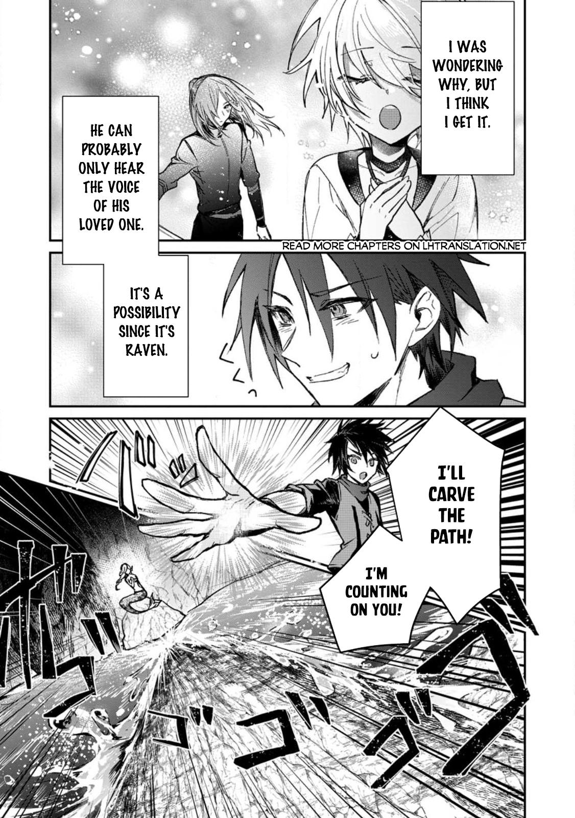 There Was a Cute Girl in the Hero’s Party, so I Tried Confessing to Her Chapter 25.3 page 6 - 