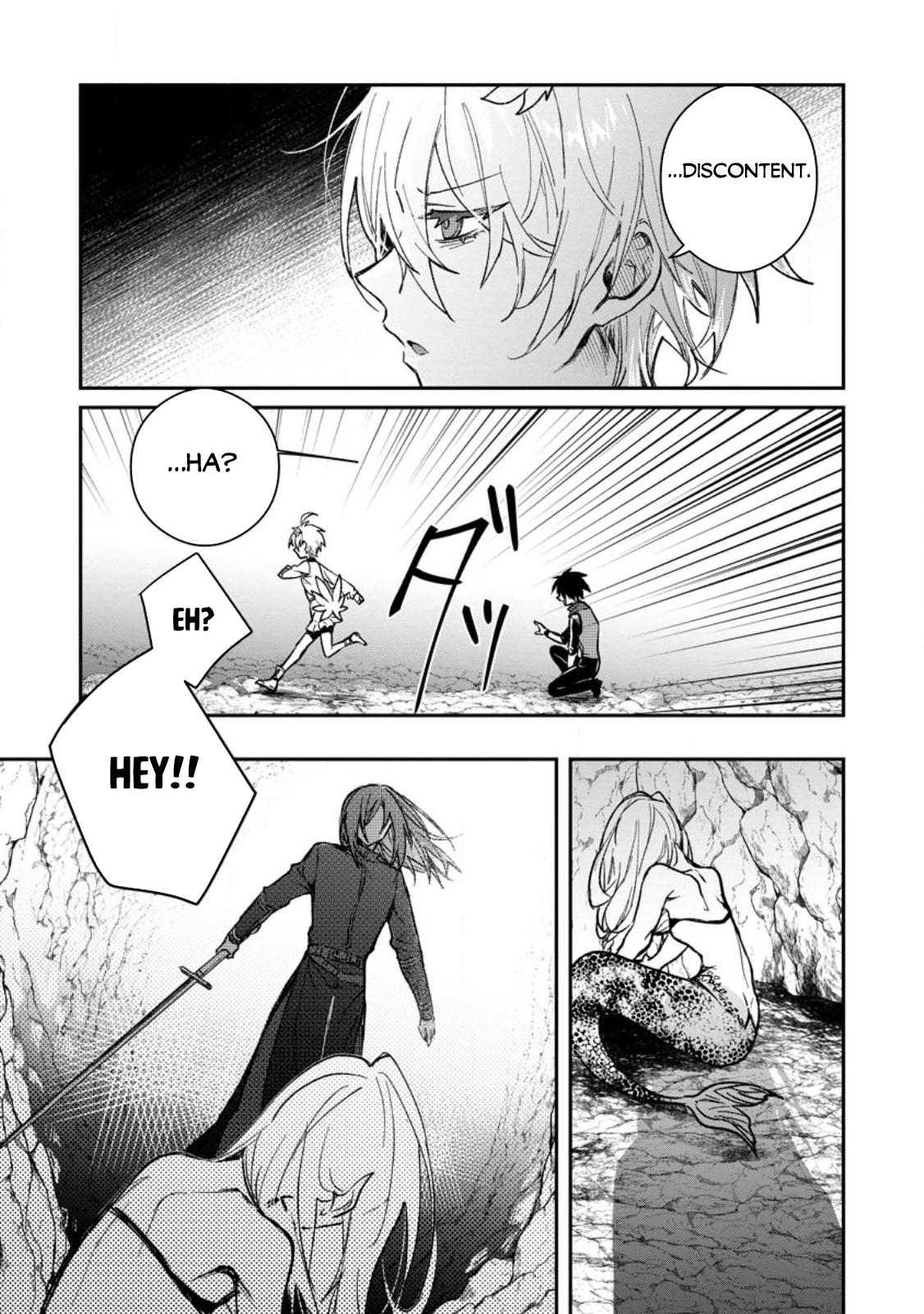 There Was a Cute Girl in the Hero’s Party, so I Tried Confessing to Her Chapter 25.3 page 8 - 