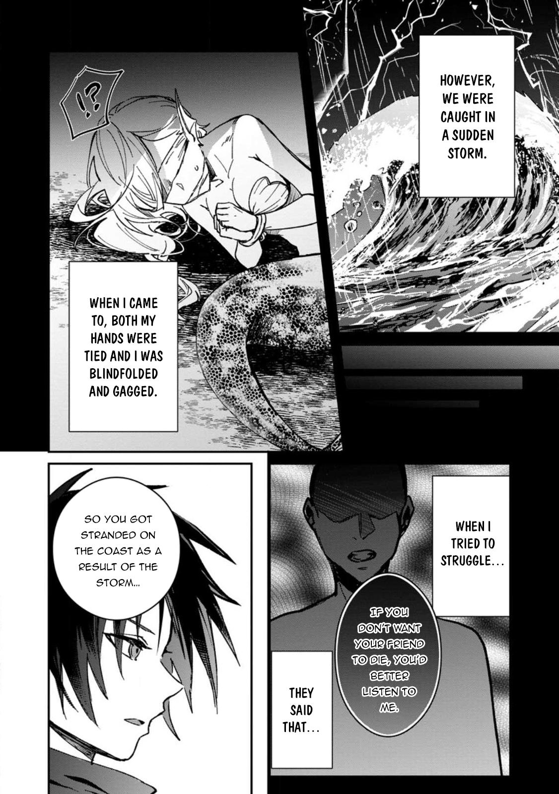 There Was a Cute Girl in the Hero’s Party, so I Tried Confessing to Her Chapter 26.1 page 13 - 