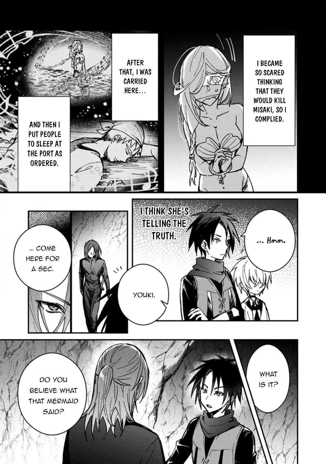 There Was a Cute Girl in the Hero’s Party, so I Tried Confessing to Her Chapter 26.1 page 14 - 