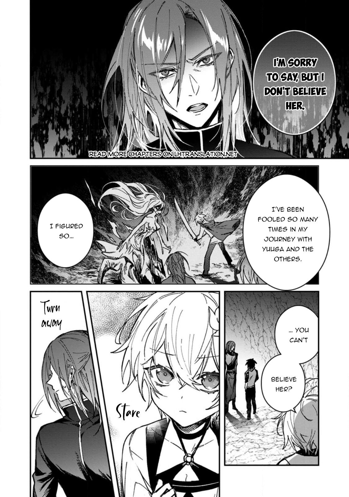 There Was a Cute Girl in the Hero’s Party, so I Tried Confessing to Her Chapter 26.1 page 15 - 