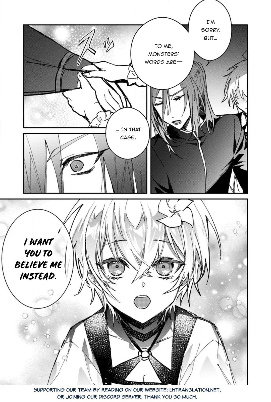 There Was a Cute Girl in the Hero’s Party, so I Tried Confessing to Her Chapter 26.1 page 16 - 
