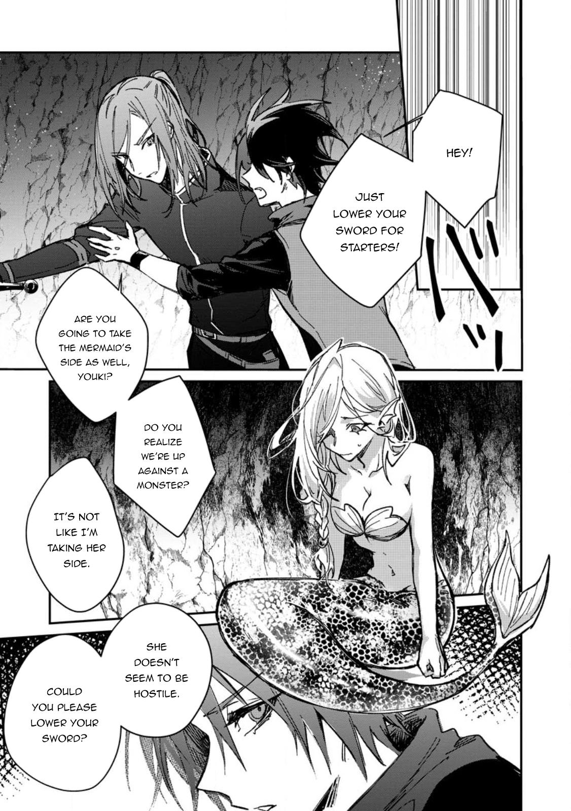 There Was a Cute Girl in the Hero’s Party, so I Tried Confessing to Her Chapter 26.1 page 4 - 
