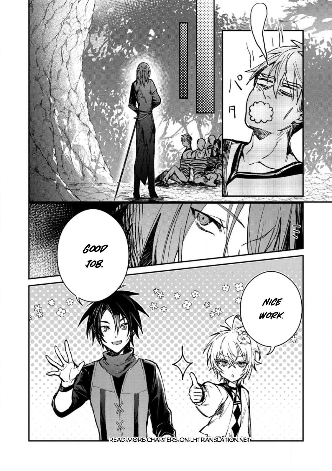 There Was a Cute Girl in the Hero’s Party, so I Tried Confessing to Her Chapter 26.2 page 16 - 