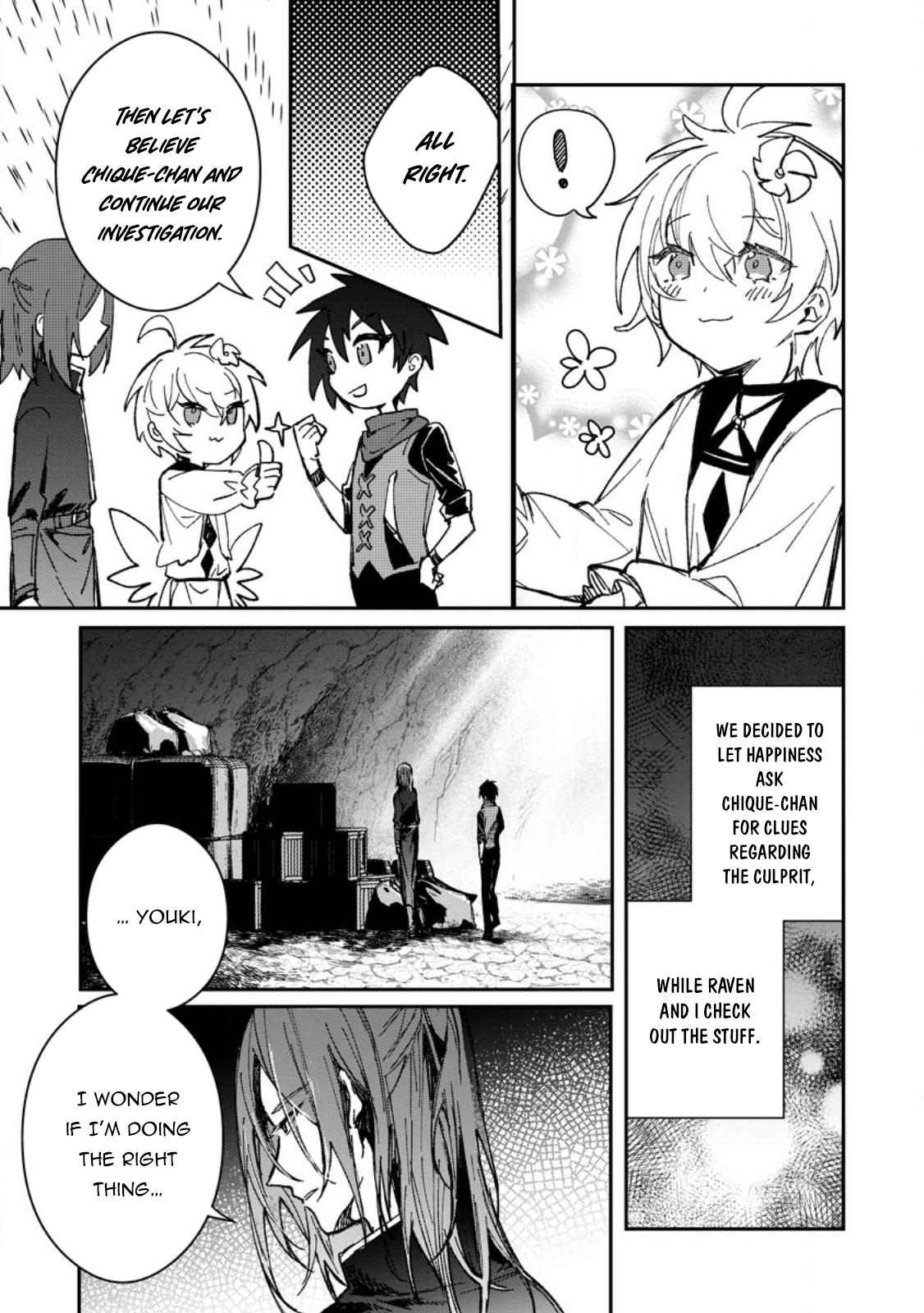 There Was a Cute Girl in the Hero’s Party, so I Tried Confessing to Her Chapter 26.2 page 3 - 