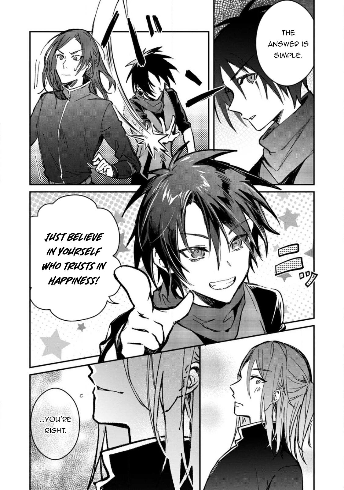 There Was a Cute Girl in the Hero’s Party, so I Tried Confessing to Her Chapter 26.2 page 4 - 
