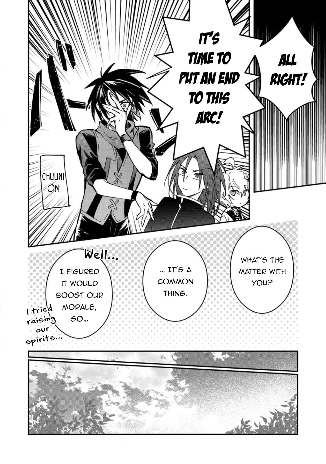 There Was a Cute Girl in the Hero’s Party, so I Tried Confessing to Her Chapter 27 page 15 - 