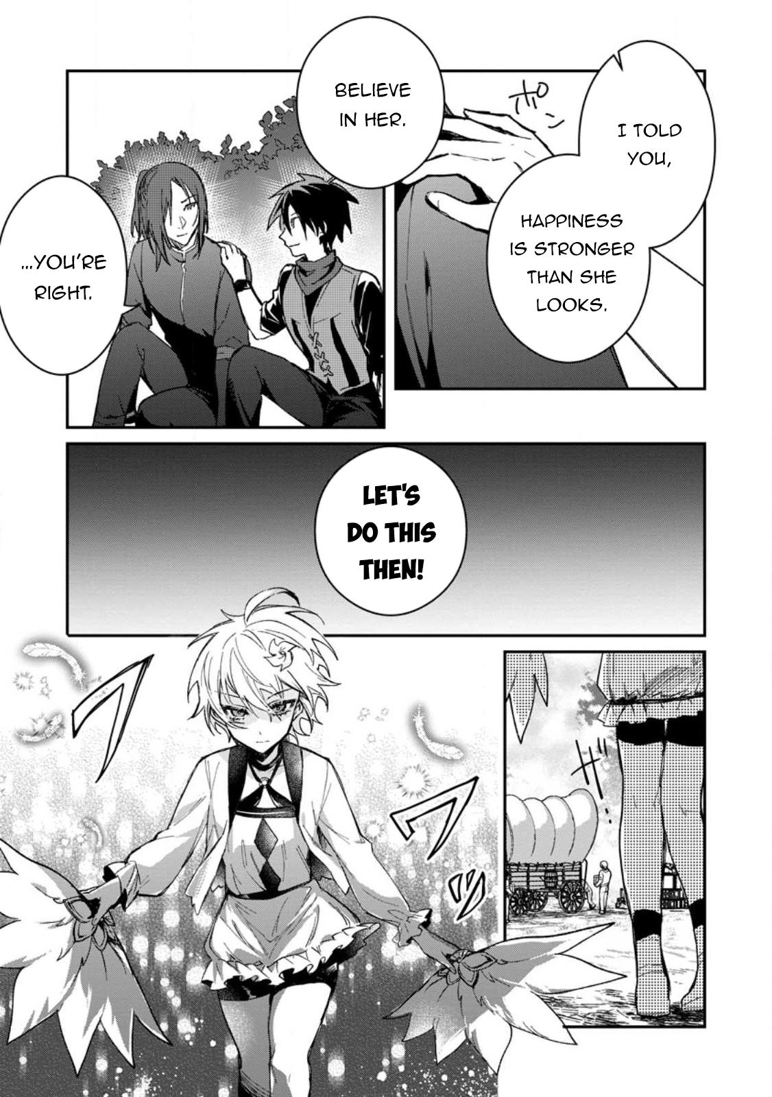 There Was a Cute Girl in the Hero’s Party, so I Tried Confessing to Her Chapter 27 page 18 - 