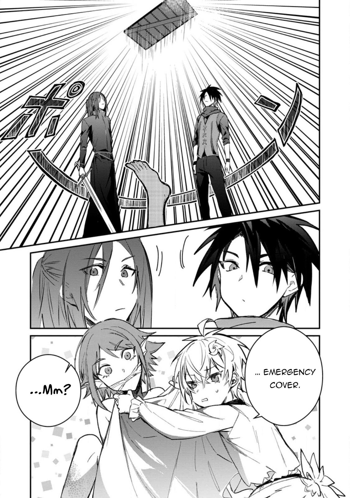 There Was a Cute Girl in the Hero’s Party, so I Tried Confessing to Her Chapter 27 page 24 - 