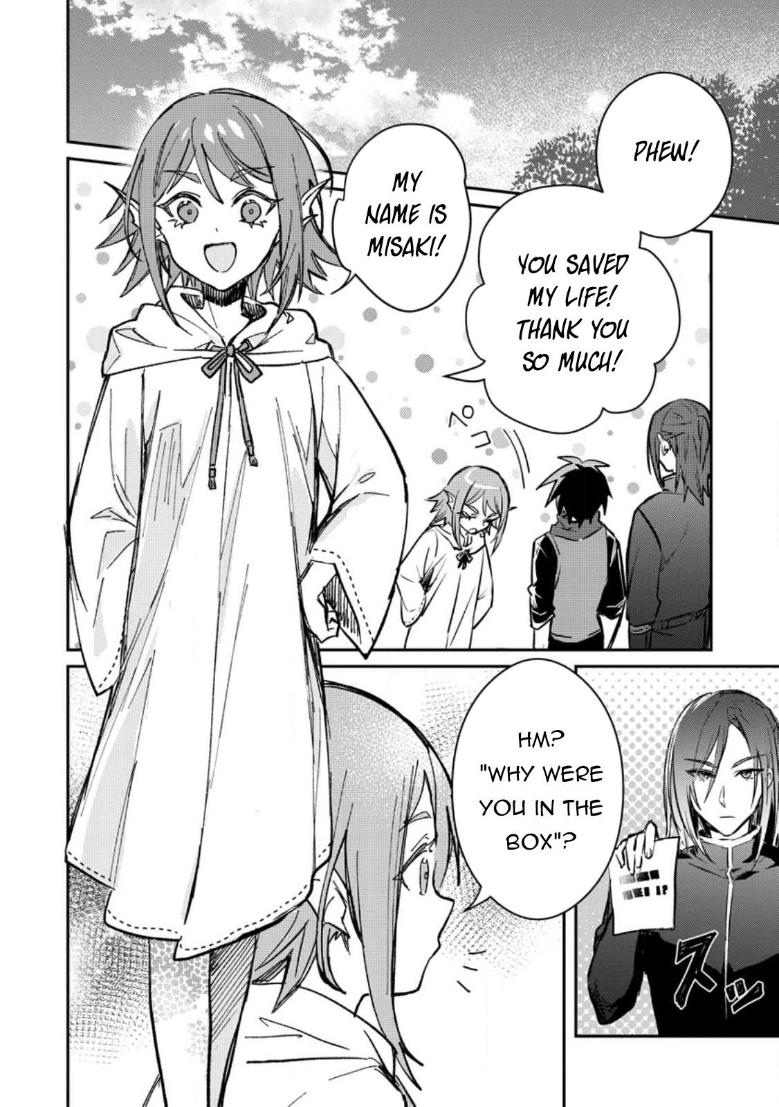 There Was a Cute Girl in the Hero’s Party, so I Tried Confessing to Her Chapter 27 page 25 - 