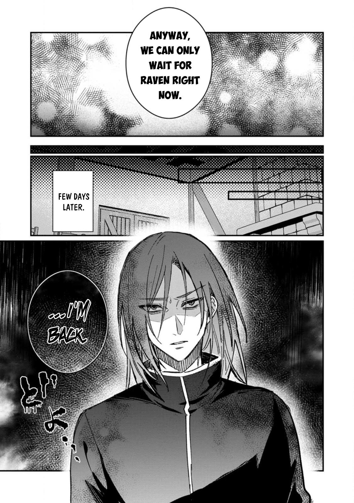 There Was a Cute Girl in the Hero’s Party, so I Tried Confessing to Her Chapter 27 page 4 - 