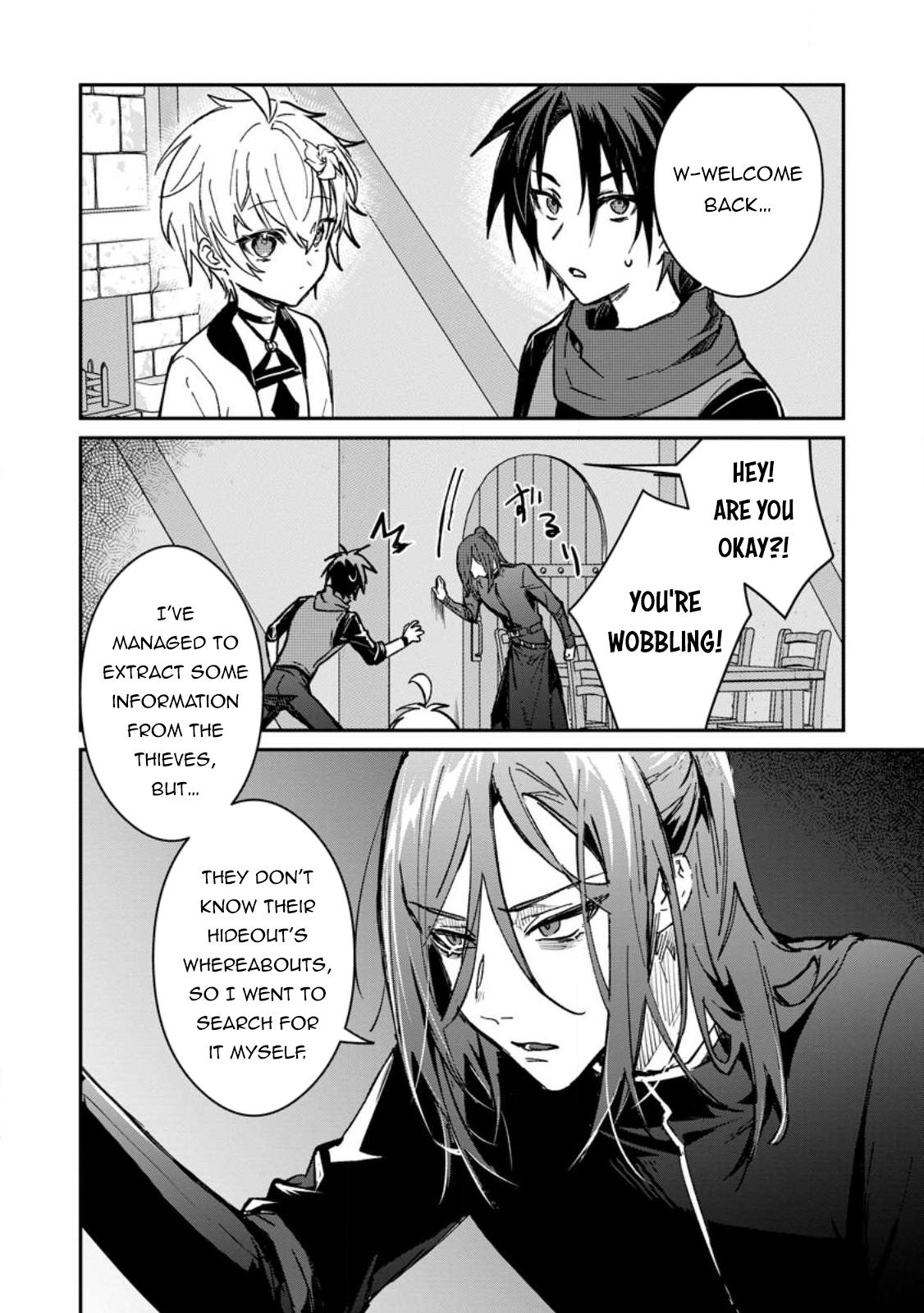 There Was a Cute Girl in the Hero’s Party, so I Tried Confessing to Her Chapter 27 page 5 - 
