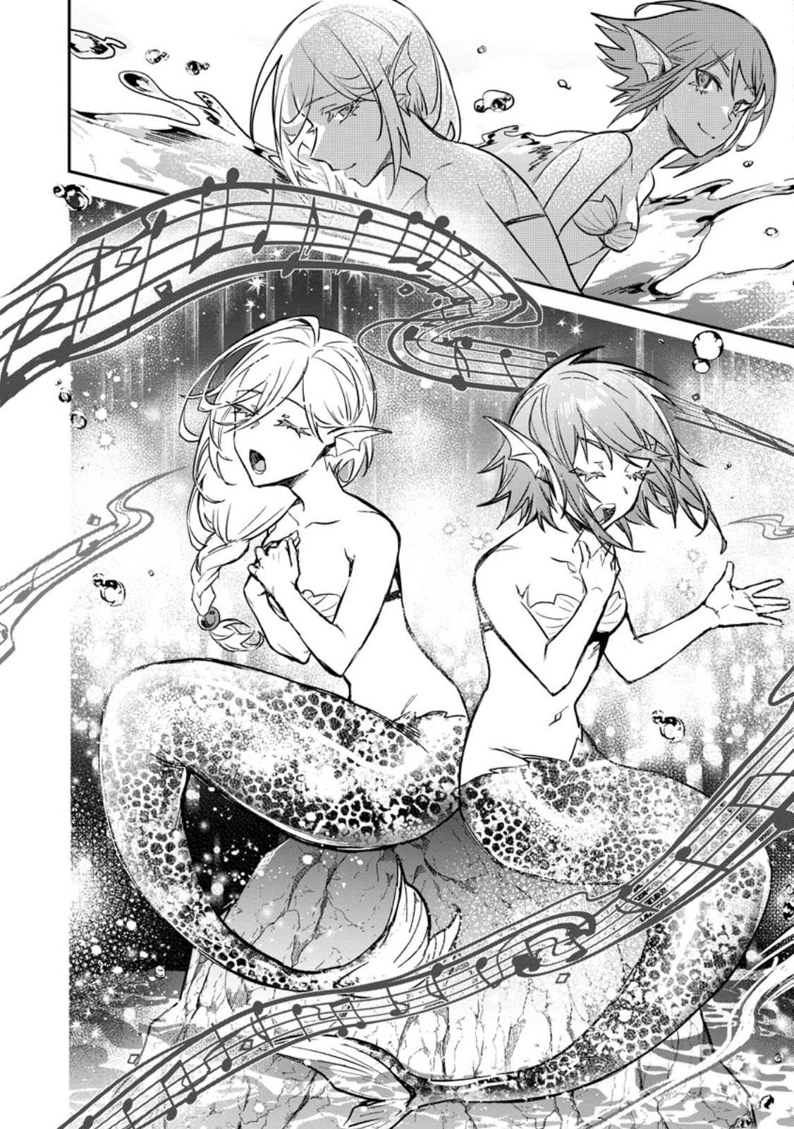 There Was a Cute Girl in the Hero’s Party, so I Tried Confessing to Her Chapter 28 page 13 - 