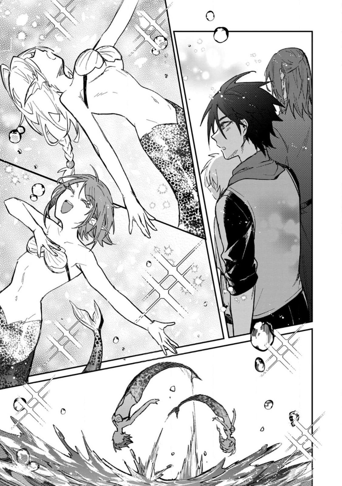 There Was a Cute Girl in the Hero’s Party, so I Tried Confessing to Her Chapter 28 page 14 - 