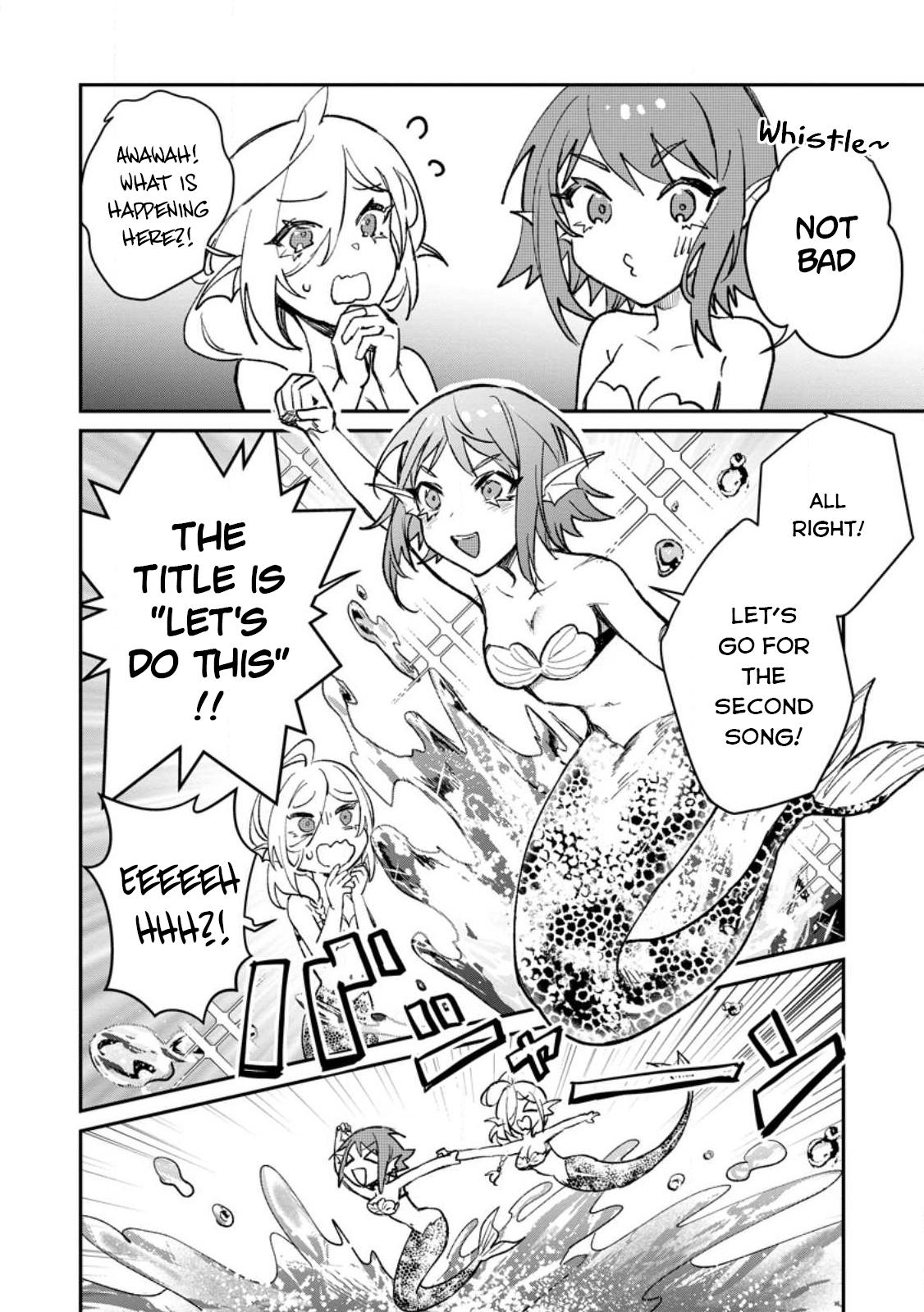 There Was a Cute Girl in the Hero’s Party, so I Tried Confessing to Her Chapter 28 page 17 - 