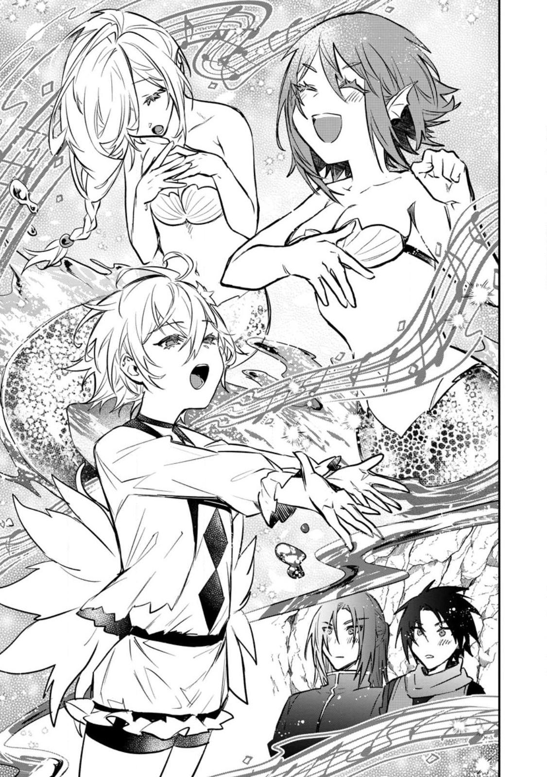 There Was a Cute Girl in the Hero’s Party, so I Tried Confessing to Her Chapter 28 page 18 - 