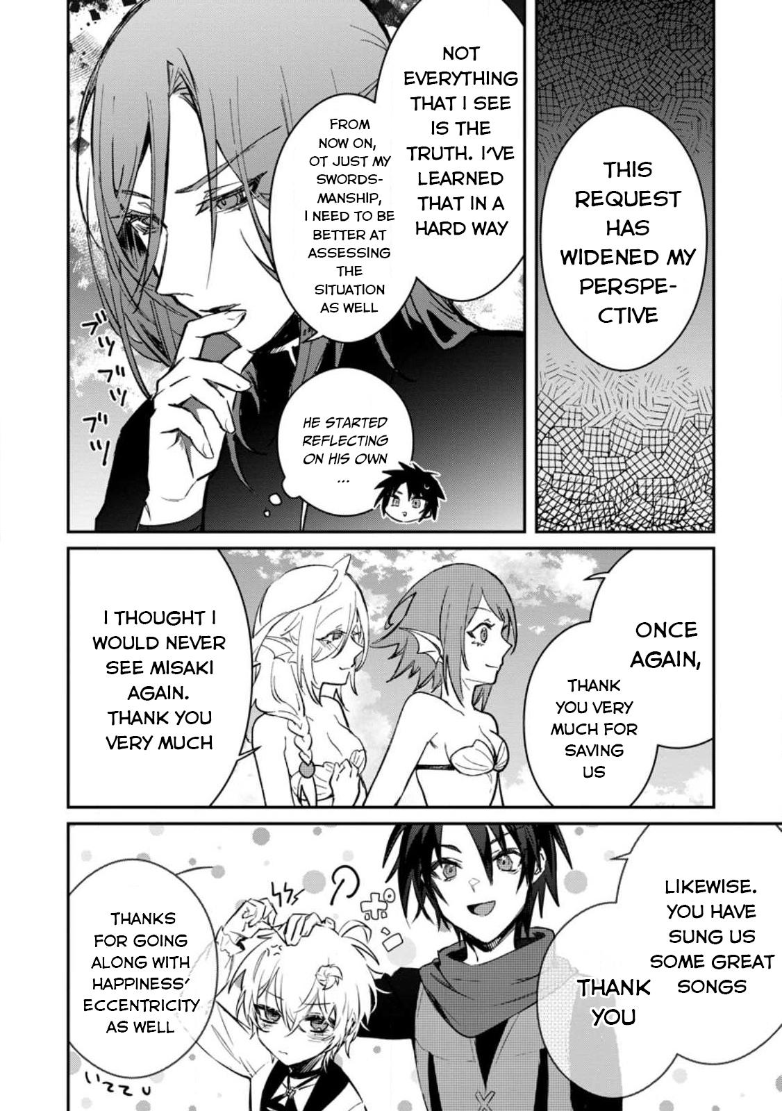 There Was a Cute Girl in the Hero’s Party, so I Tried Confessing to Her Chapter 28 page 21 - 