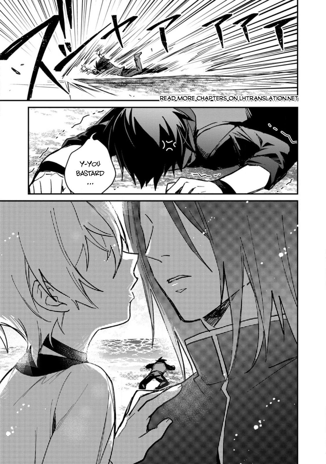 There Was a Cute Girl in the Hero’s Party, so I Tried Confessing to Her Chapter 28 page 26 - 