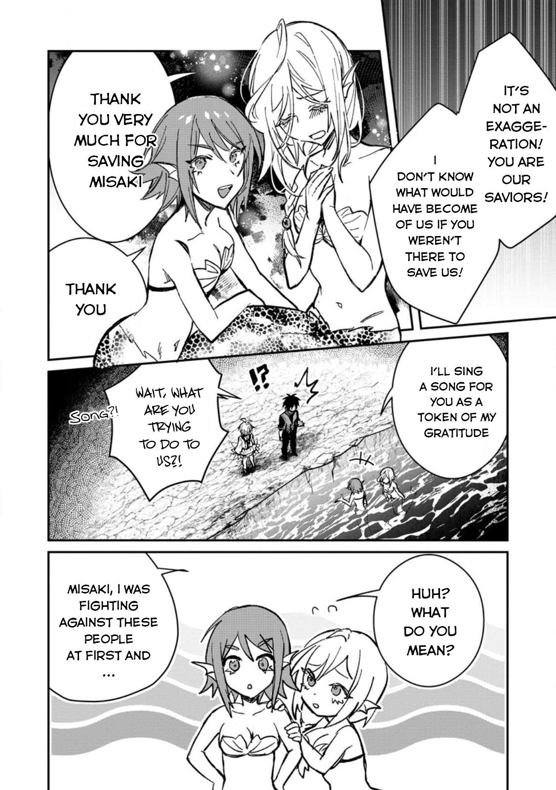 There Was a Cute Girl in the Hero’s Party, so I Tried Confessing to Her Chapter 28 page 5 - 