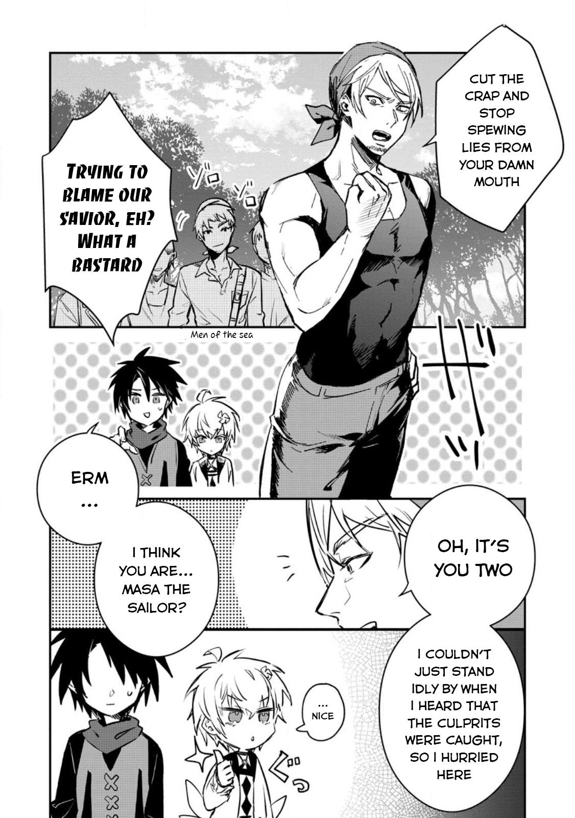 There Was a Cute Girl in the Hero’s Party, so I Tried Confessing to Her Chapter 28 page 9 - 