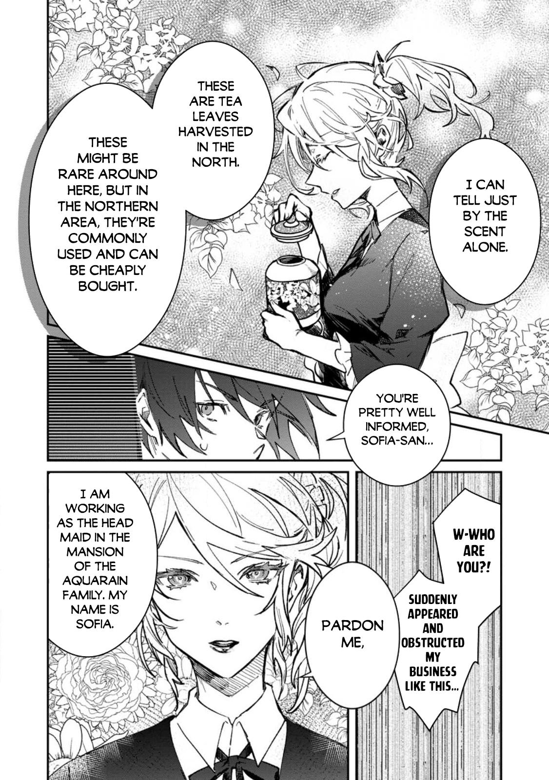 There Was a Cute Girl in the Hero’s Party, so I Tried Confessing to Her Chapter 29 page 25 - 