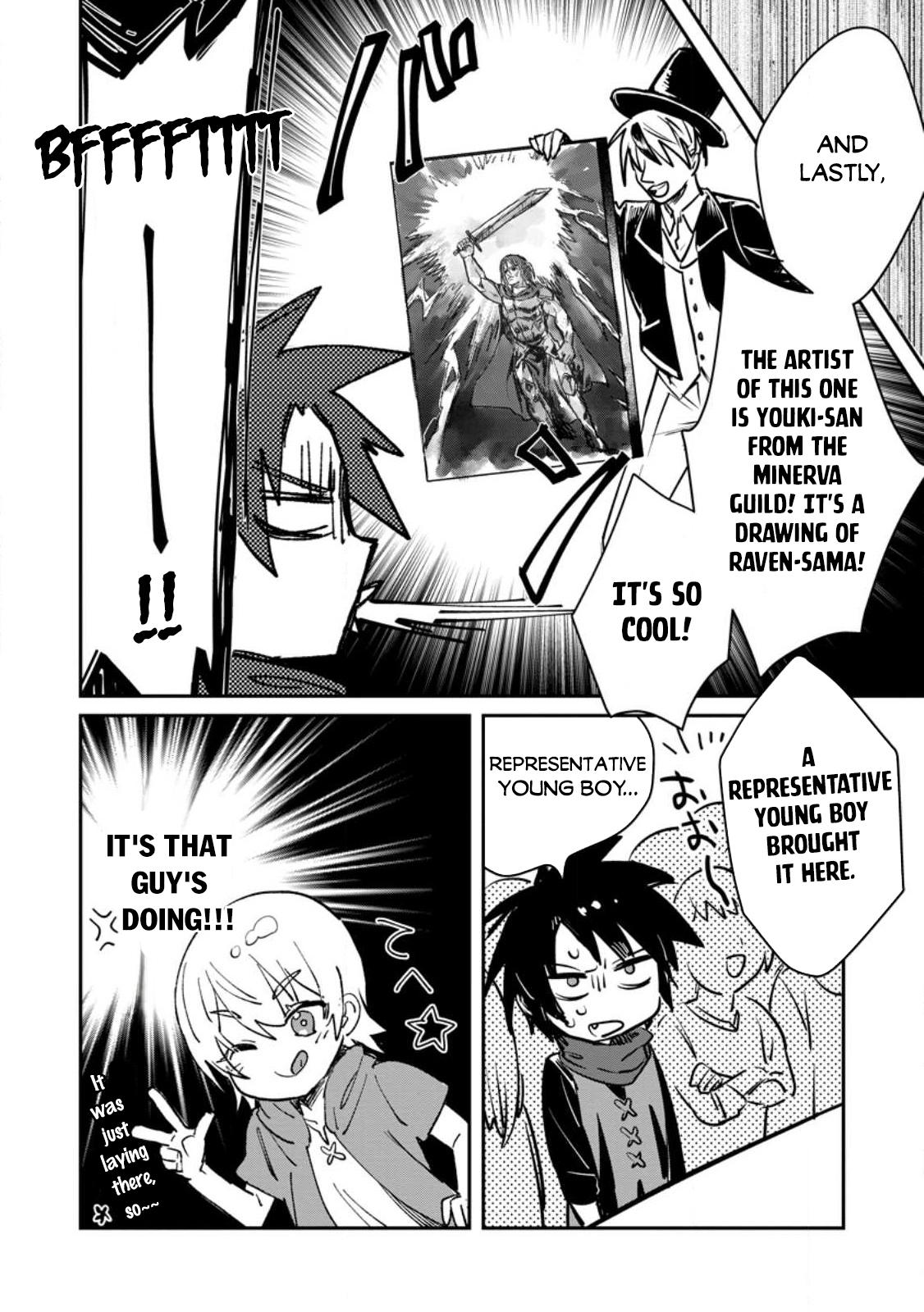 There Was a Cute Girl in the Hero’s Party, so I Tried Confessing to Her Chapter 29 page 31 - 