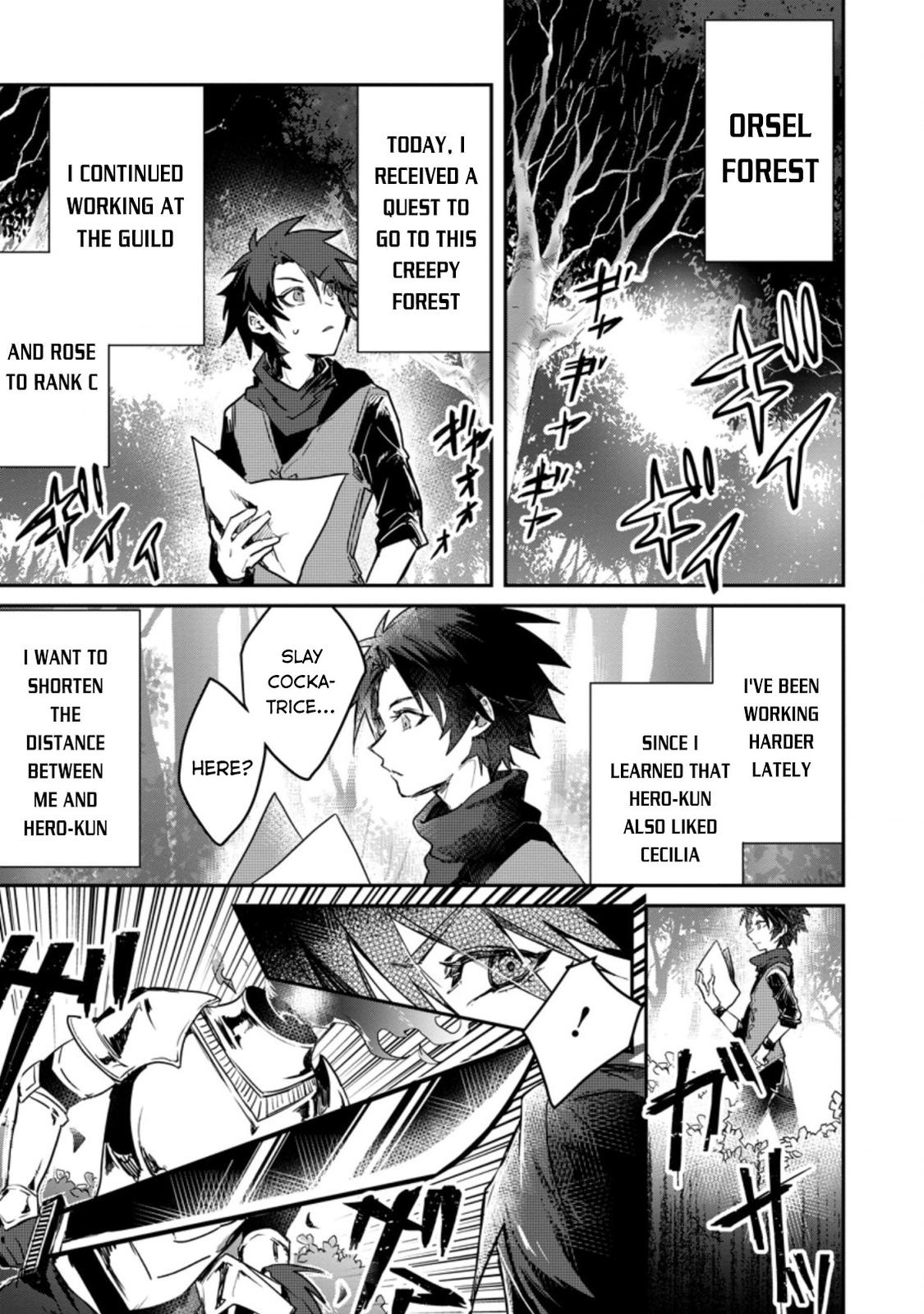 There Was a Cute Girl in the Hero’s Party, so I Tried Confessing to Her Chapter 3 page 2 - 