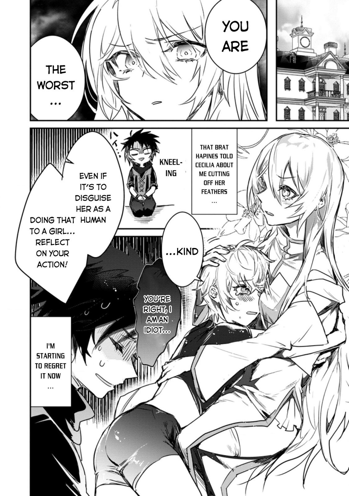There Was a Cute Girl in the Hero’s Party, so I Tried Confessing to Her Chapter 3 page 11 - 
