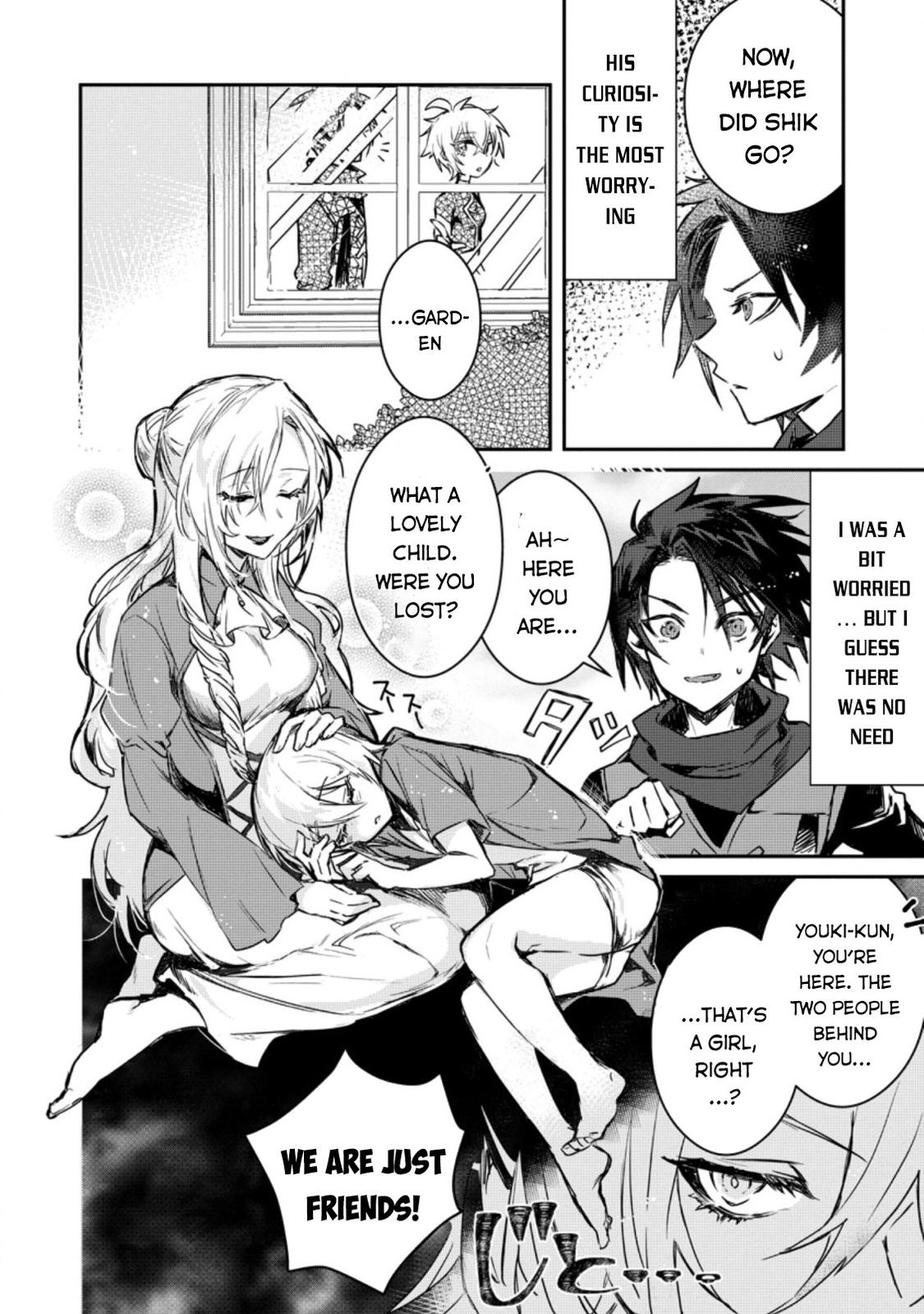 There Was a Cute Girl in the Hero’s Party, so I Tried Confessing to Her Chapter 3 page 15 - 