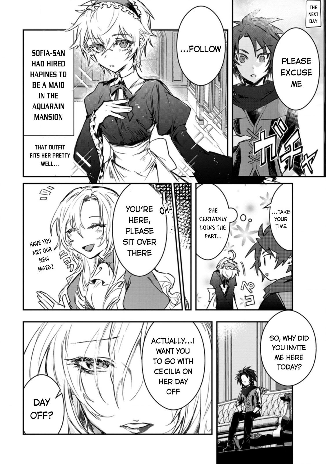 There Was a Cute Girl in the Hero’s Party, so I Tried Confessing to Her Chapter 3 page 17 - 