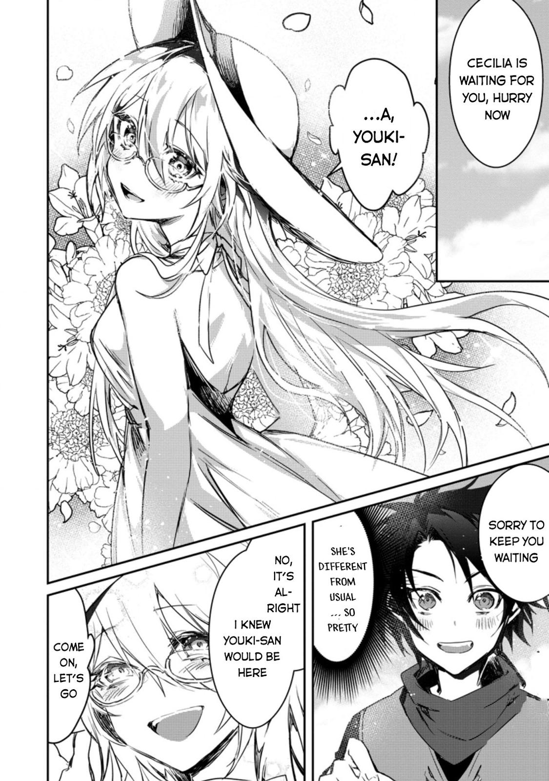 There Was a Cute Girl in the Hero’s Party, so I Tried Confessing to Her Chapter 3 page 19 - 