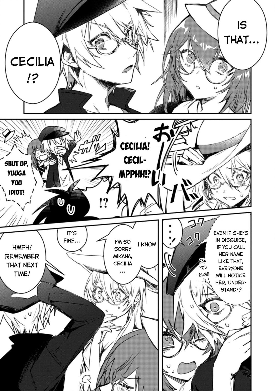 There Was a Cute Girl in the Hero’s Party, so I Tried Confessing to Her Chapter 3 page 22 - 