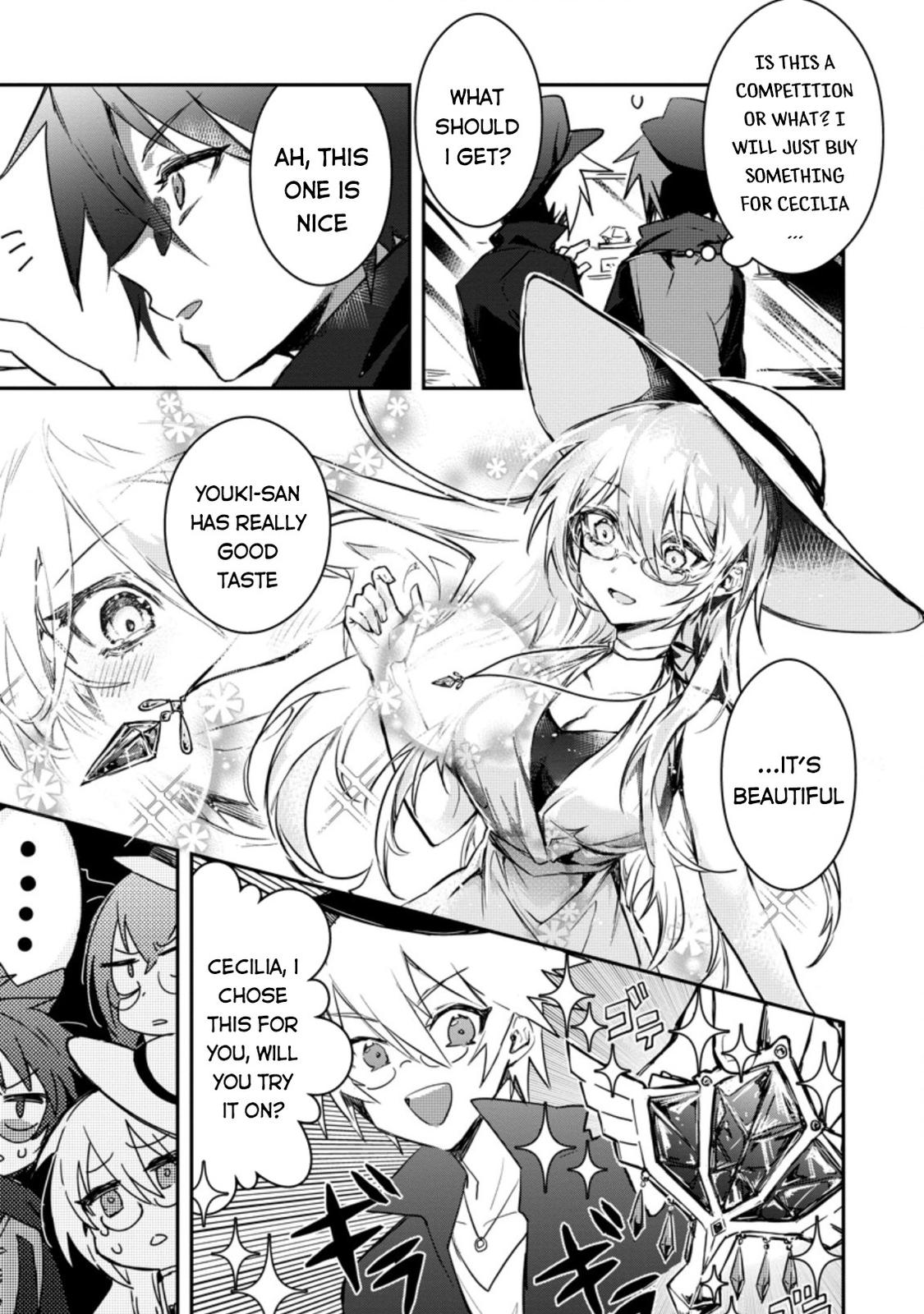 There Was a Cute Girl in the Hero’s Party, so I Tried Confessing to Her Chapter 3 page 26 - 