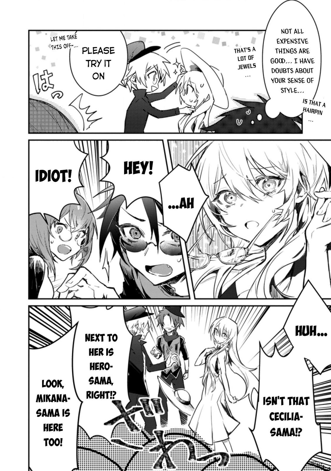 There Was a Cute Girl in the Hero’s Party, so I Tried Confessing to Her Chapter 3 page 27 - 