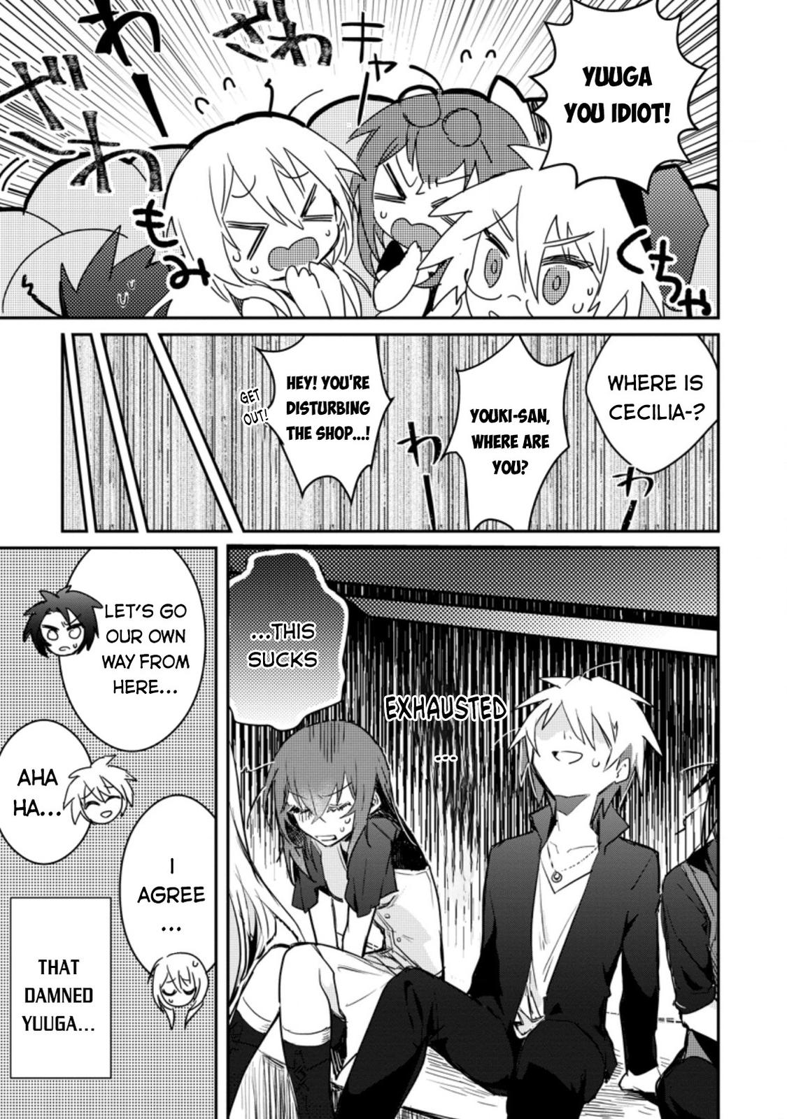 There Was a Cute Girl in the Hero’s Party, so I Tried Confessing to Her Chapter 3 page 28 - 