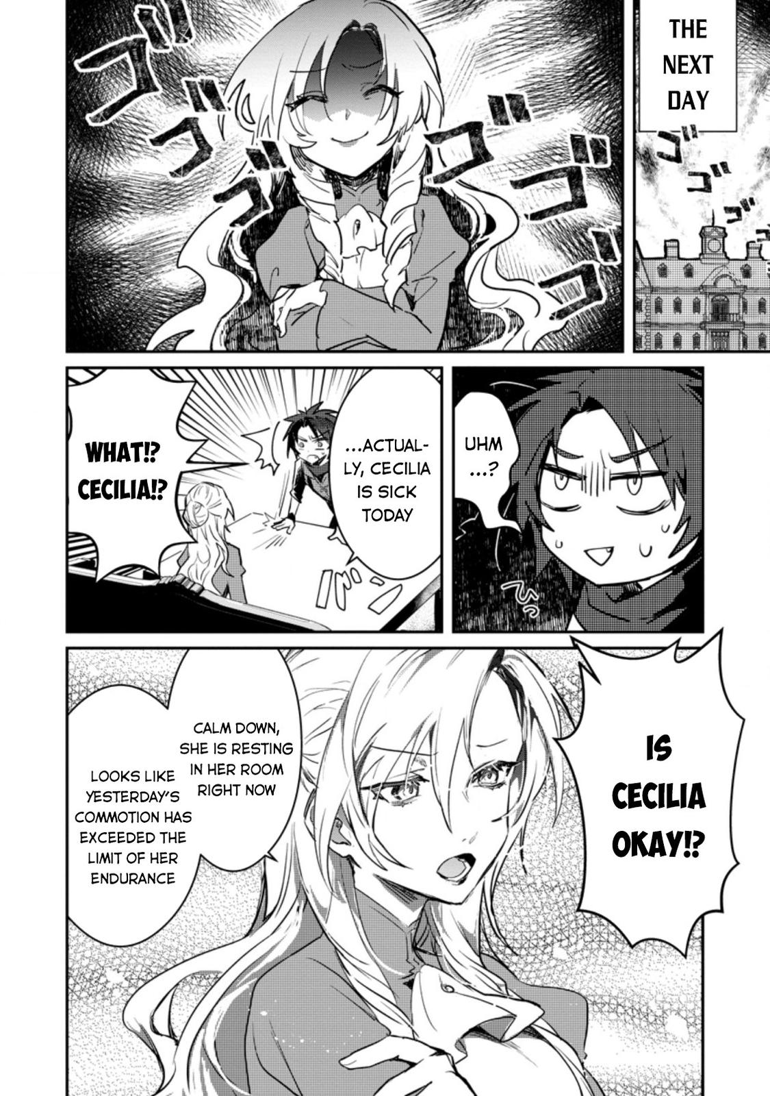 There Was a Cute Girl in the Hero’s Party, so I Tried Confessing to Her Chapter 3 page 29 - 