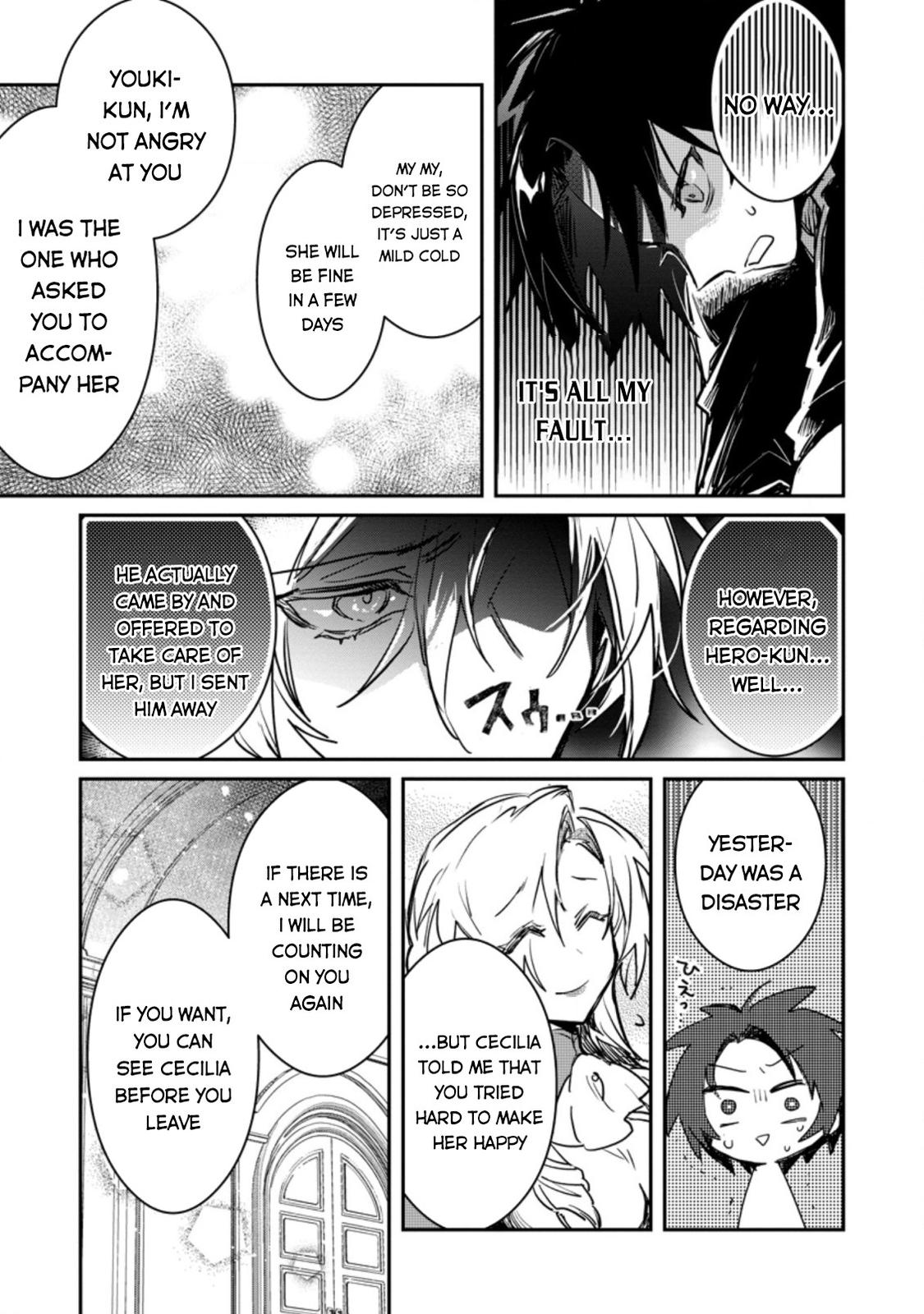 There Was a Cute Girl in the Hero’s Party, so I Tried Confessing to Her Chapter 3 page 30 - 